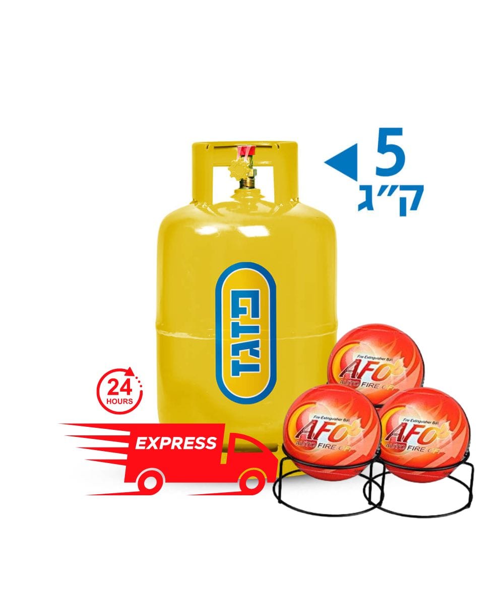 מיכל אקספרס+ 3 כדורים